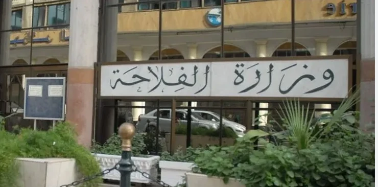 اللجنة الوطنية للإحصاء العام للفلاحة تعقد أول اجتماع لها