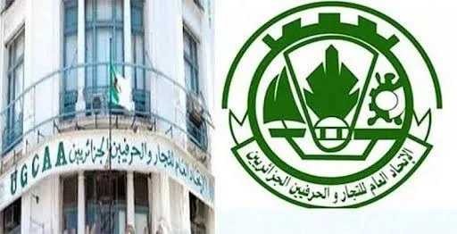 ربيقة: تأسيس الاتحاد العام للتجار والحرفيين الجزائريين سنة 1956 جسد عمق الارتباط  بين الثورة التحريرية والشعب