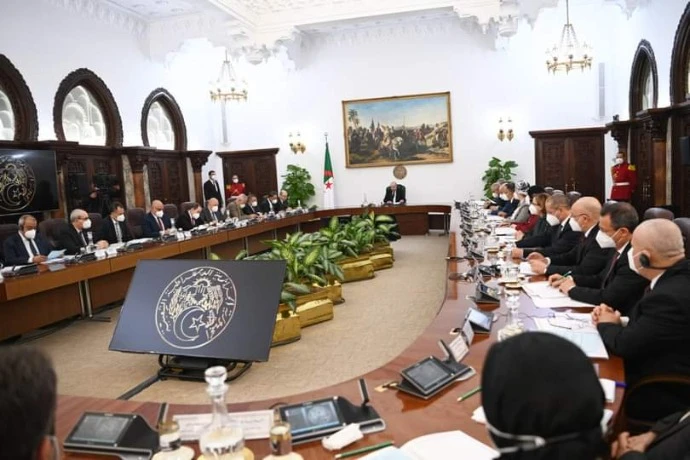 بيان مجلس الوزراء