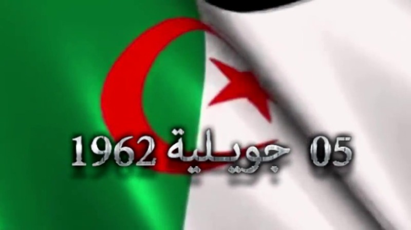 وزارة التعليم العالي والبحث العلمي تطلق مسابقة وطنية ل "أحسن أطروحة دكتوراه ذات الصلة المباشرة بالذاكرة الوطنية"