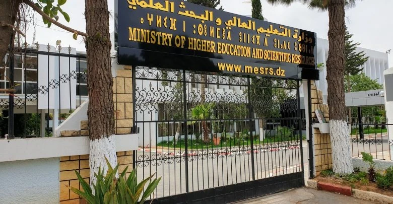 تعليم عالي :45 باحثا جزائريا ضمن قائمة "ستانفورد - إلسفير "للتأثير العلمي للمسيرة البحثية