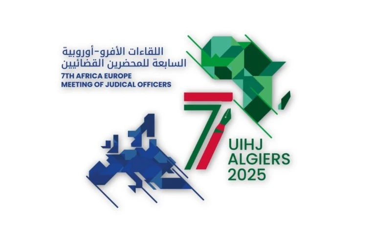 افتتاح أشغال اللقاءات الأفرو- أوروبية السابعة للمحضرين القضائيين بالجزائر  العاصمة