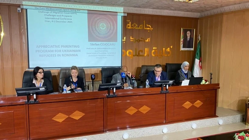 جامعة محمد بن أحمد : خبراء يبحثون سبل التعاون الاورومتوسطي للحد من الهجرة غير الشرعية