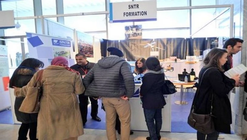 تنظيم الطبعة ال16 للصالون الوطني للتشغيل والتكوين تحت شعار "الرقمنة أداة في  خدمة الديناميكية الاقتصادية"