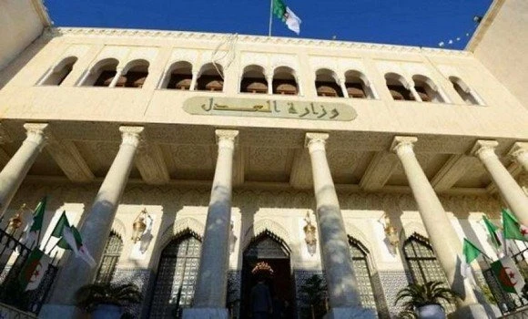 وزارة العدل تبرمج دورات تكوينية لفائدة القضاة والإطارات والموظفين