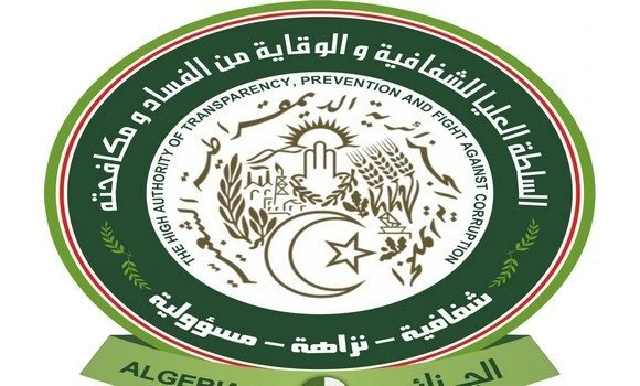 الجزائر تحتضن الثلاثاء الاجتماع ال12 للجنة التنفيذية لجمعية هيئات مكافحة الفساد الإفريقية