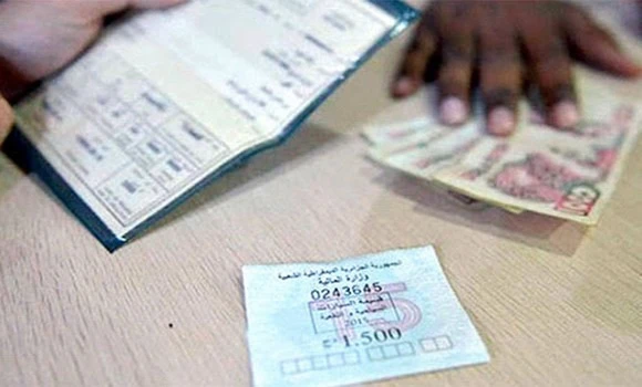 تحديد فترة اقتناء قسيمة السيارات ابتداء من الغد وإلى غاية  31 مارس 2023