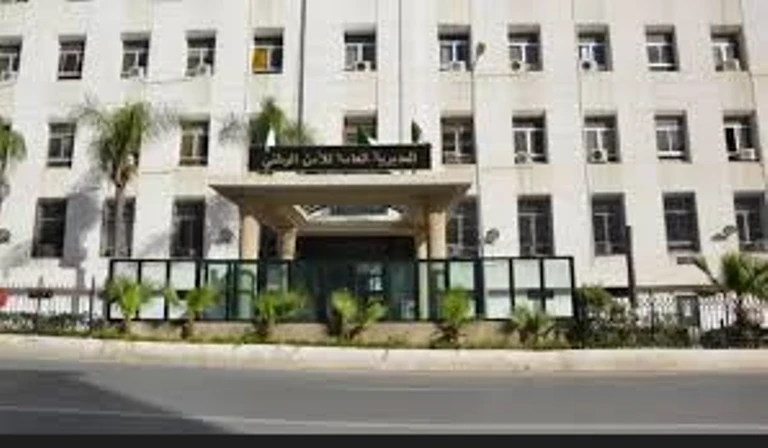المديرية العامة للأمن الوطني توقع اتفاقيات تعاون في مجال التكوين مع عدد من  الهيئات الوطنية