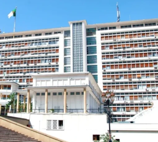 انطلاق التسجيلات الخاصة بالاستفادة من منحة التضامن لشهر رمضان بداية من  اليوم الأحد