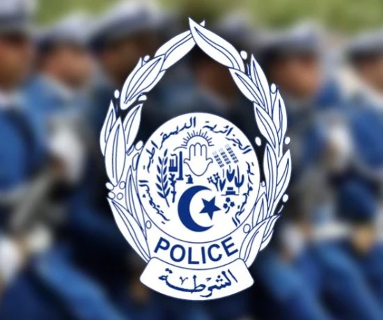 مجلة "الشرطة" تستحضر مآثر ثورة التحرير المجيدة بمناسبة الذكرى ال70  لاندلاعها