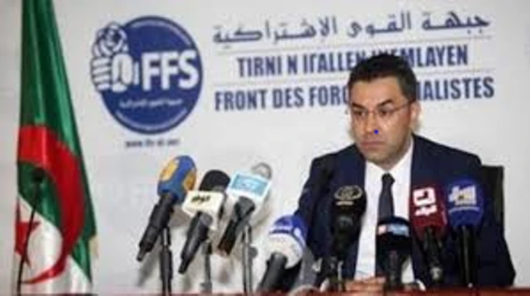 جبهة القوى الاشتراكية: أهمية بناء جبهة وطنية موحدة لمواجهة محاولات التآمر