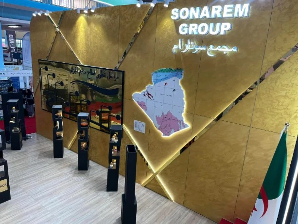 مجمع سونارم يبحث سبل التعاون مع الشركة الصينية "سي بي تي دي سي"