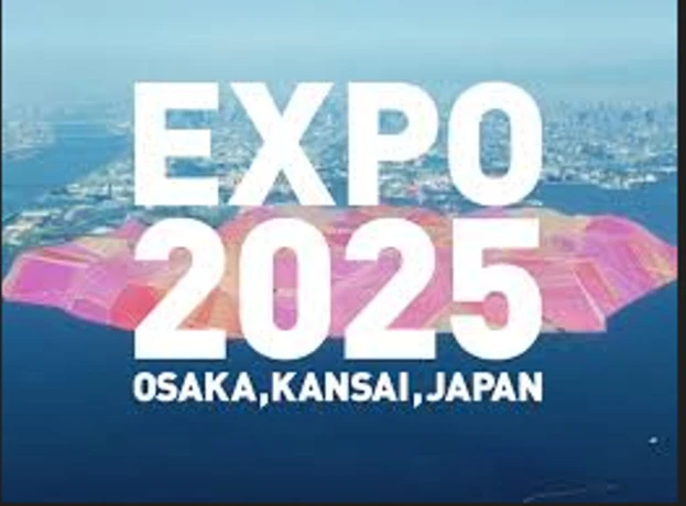 الجزائر تشارك في المعرض العالمي 2025 أوساكا-كانساي باليابان بداية من يوم غد  الاحد