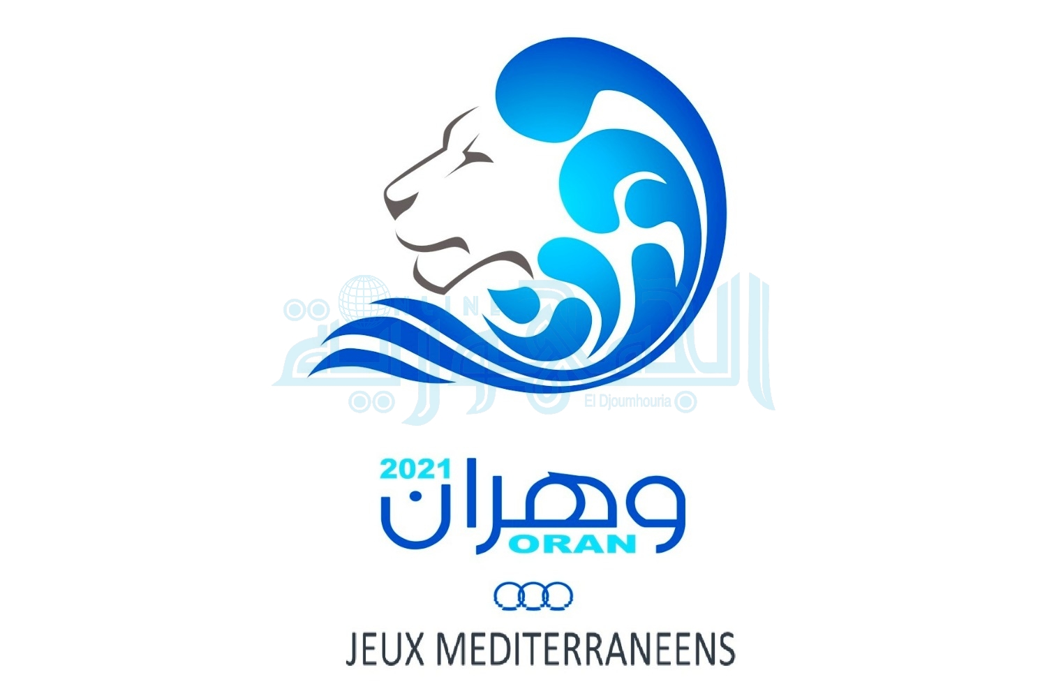 وفد من اللجنة الدولية في زيارة إلى وهران