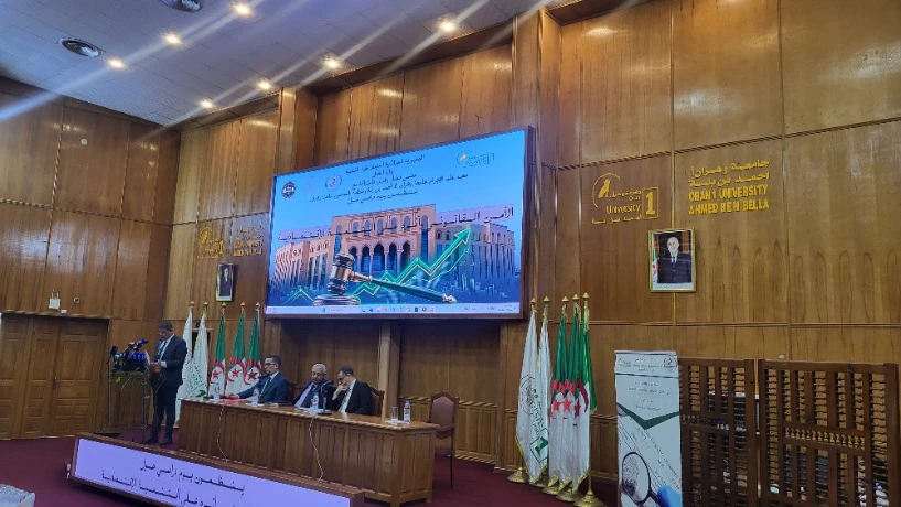 الرئيس الأول للمحكمة العليا يشرف على  اليوم الدراسي حول "الأمن القانوني وأثره على التنمية الاقتصادية"