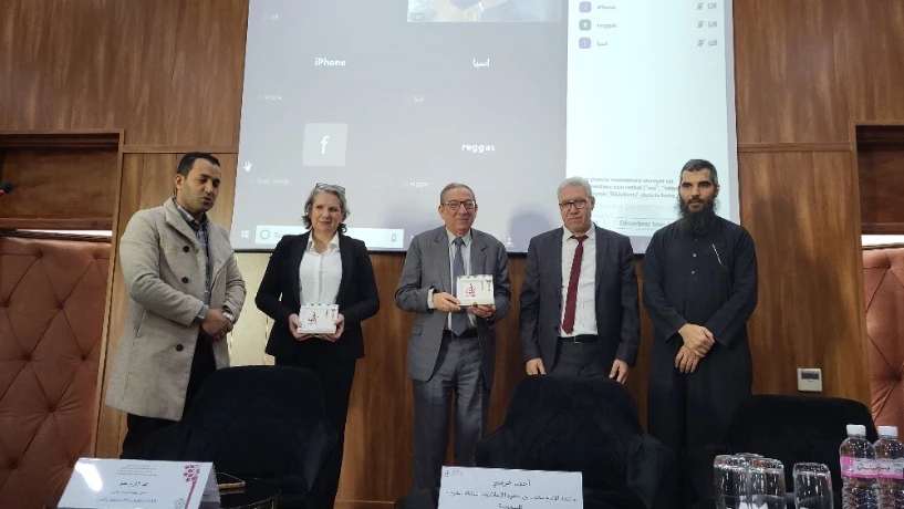 الكراسك  يحتضن ملتقى وطني حول التطبيقات الذكية ودورها في ترقية اللغة العربية ...منصة لتبادل التجارب البحثية والعلمية