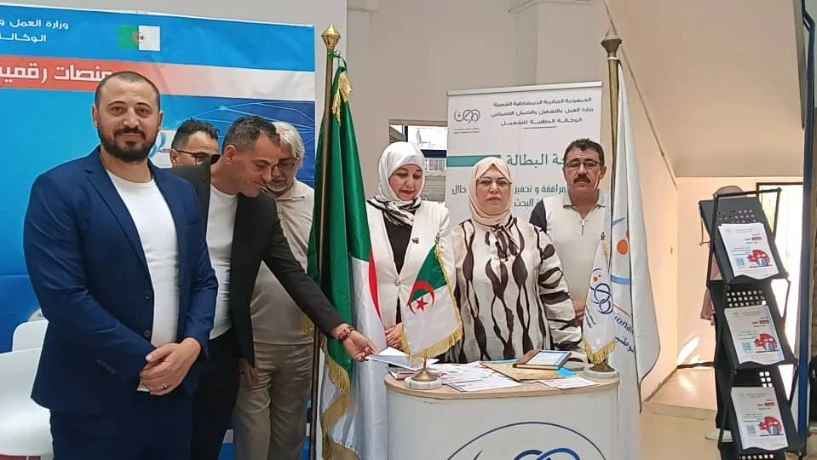 لتعزيز رقمنة خدمات التشغيل :  إطلاق حملة تحسيسية للتعريف بمنصة "إنصات"