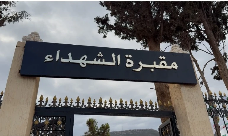 احياء للذكرى المزدوجة لـ20 أوت :الوالي ابراهيم أوشان يترحم  على أرواح الشهداء بمقبرة بوسفر