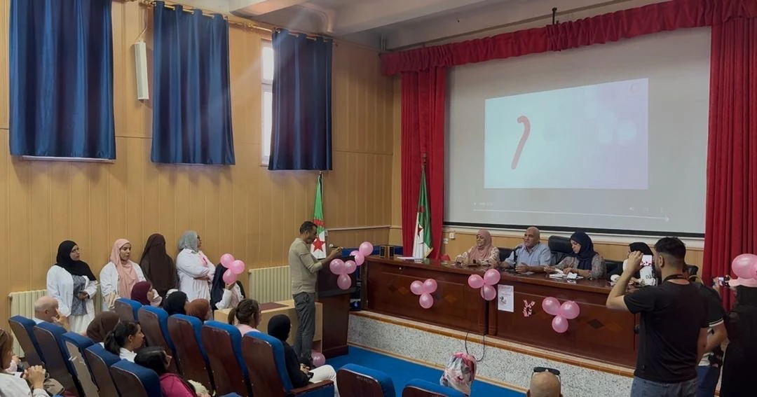 في اطار فعاليات  أكتوبر  الوردي :المعهد  الوطني للتكوين  العالي شبه الطبي يطلق يوما تكوينيا لفائدة طالبات القابلات