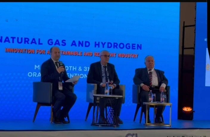 اختتام أشغال الندوة الثامنة لصناعة الغاز  بوهران :رؤية رقمية واستشراف لمستقبل القطاع