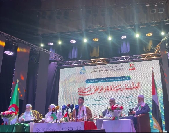 في يوم العلم : تجديد العهد لمواصلة رسالة البناء بروح تاريخية علمية