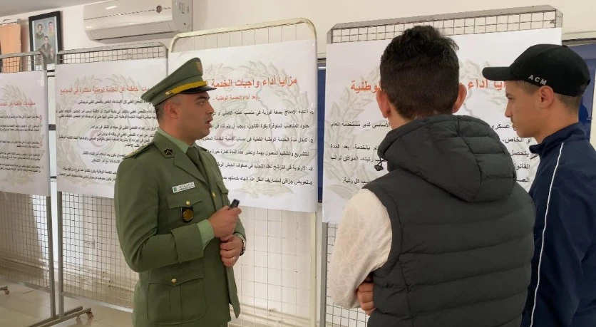 بمناسبة الذكرى السابعة والخمسون لتأسيس الخدمة الوطنية....أبواب مفتوحة بمركز الإعلا م الإقليمي  بالناحية العسكرية الثانية
