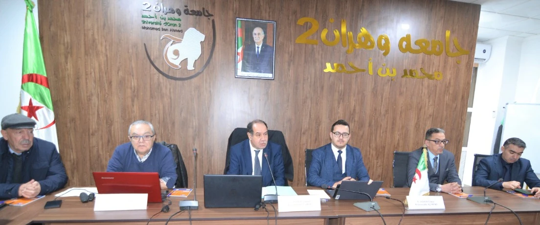 جامعة وهران 2 تحتضن أول دورة تكوينية  في نظام تسيير الجودة :  تأهيل 200 استاذ  بالجهة الغربية