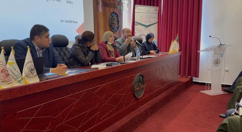جامعة وهران 1: معهد علم الإجرام ينظم ملتقا حول حوكمة الهجرة....مقاربة شاملة تجمع بين الأمن والتنمية