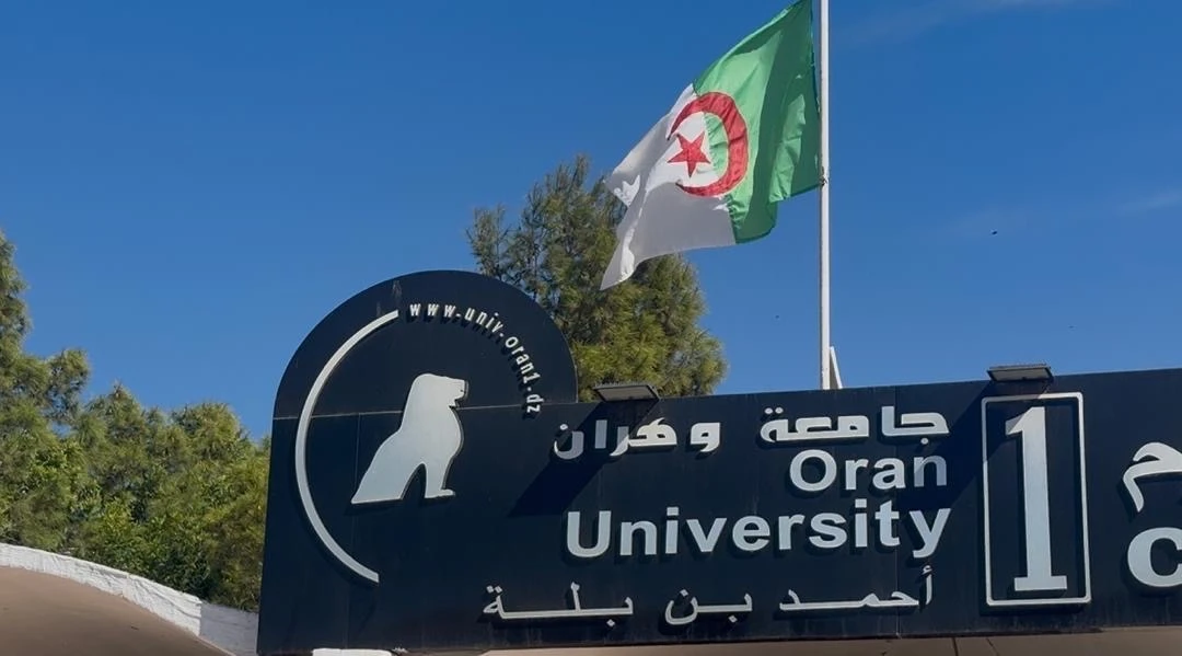 رئيسة خلية ضمان الجودة كمبوش نادية :تتويج  جامعة وهران 1 بشهادة ISO هو ثمرة سنوات من التكوين والتدريس النوعي