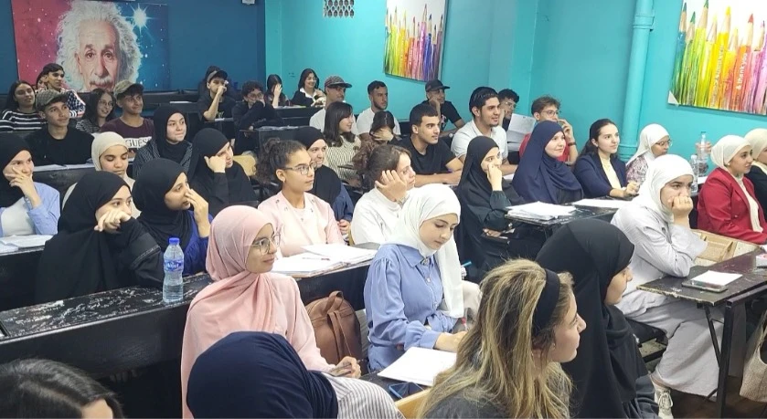 شهادة البكالوريا2026 :  دورات تعليمية مكثفة في مختلف المواد أسبوع قبل إنطلاق الإمتحانات