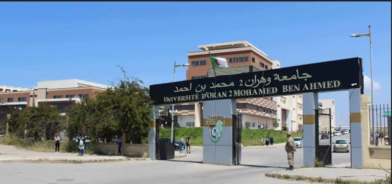 توجيه قرابة 6100 طالب جديد إلى جامعة محمد بن أحمد