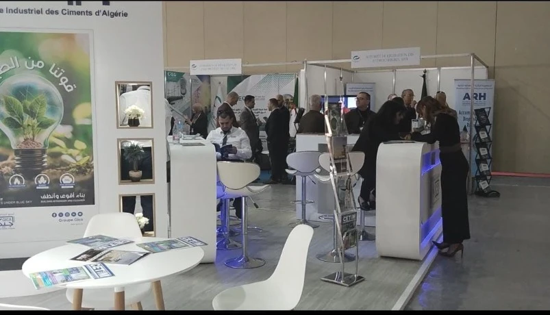 المعرض الدولي للانطلاق الطاقوي وطاقات المستقبل "إيرا": منصة لتسليط الضوء على الابتكار والاستدامة