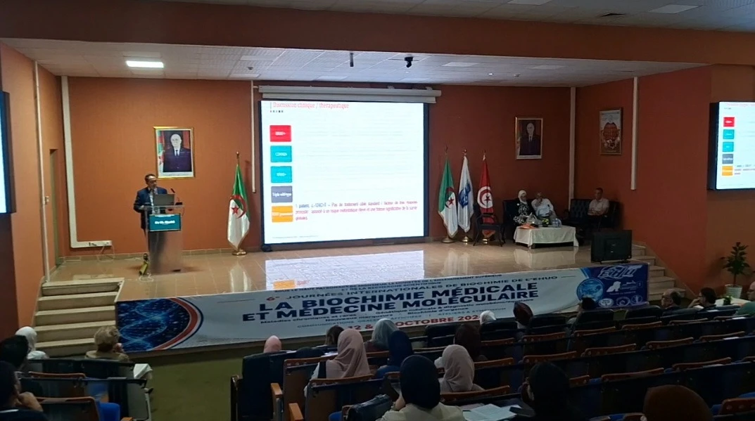 مستشفى أول نوفمبر يحتضن الأيام الدولية حول الكيمياء الحيوية الطبية والطب الجزيئي: الأمراض النادرة والسرطانية محور اهتمام المختصين