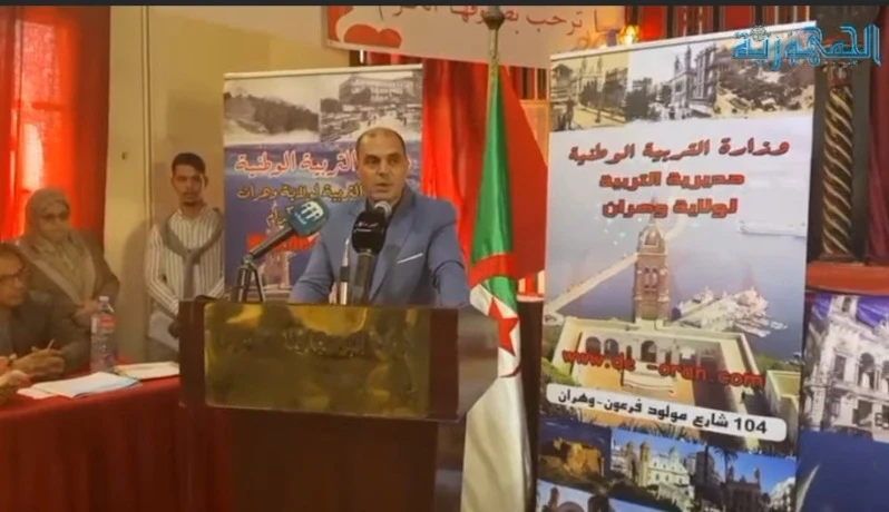 نهائي المنافسة الفكرية "ما بين الثانويات  ... مؤسسة حيرش محمد تفوز باللقب