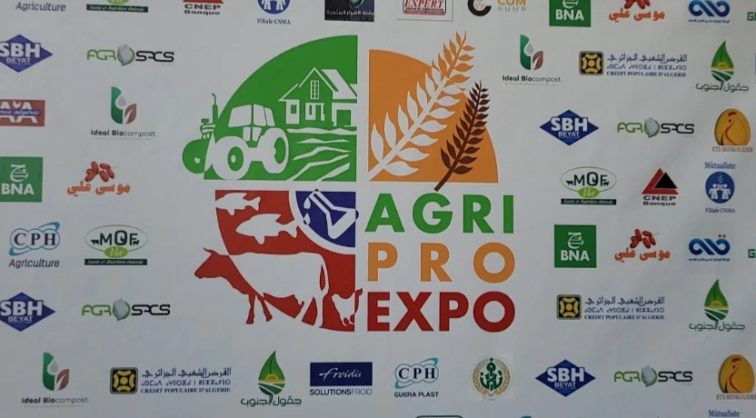 الطبعة الثامنة من المعرض الدولي للفلاحة بوهران  : الاعتماد على  التكنولوجيا في خدمة ممتهني القطاع