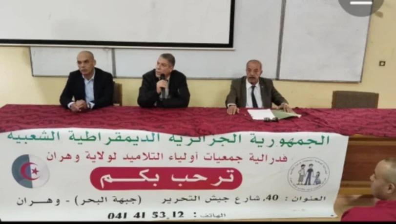 الانطلاقة من ثانوية حمو بوتليليس : حملة تحسيسية حول التركيز في الدراسة و ضبط النفس بالمؤسسات التربوية