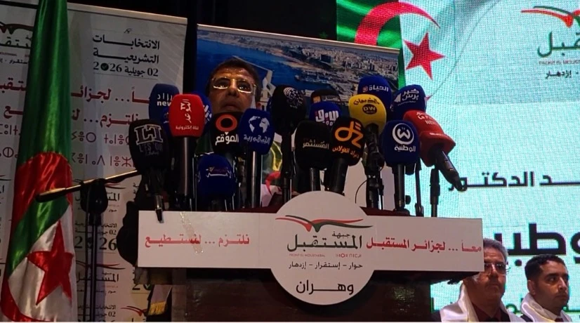 جبهة المستقبل ترافع من وهران من أجل برلمان قوي.. وبوطبيق يكرّم عائلة رمز الثورة أحمد زبانة