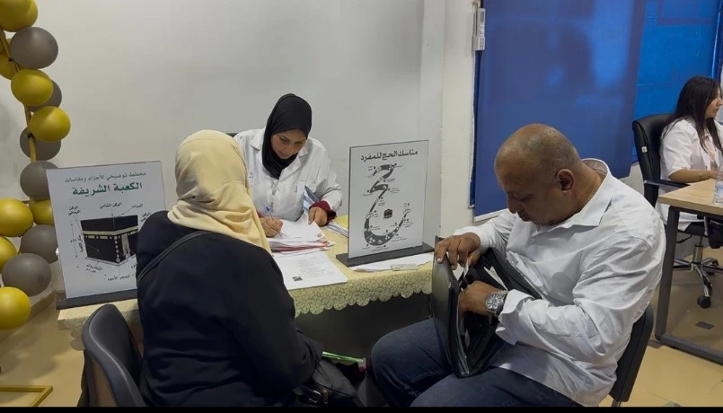 تواصل الفحوصات الطبية للحجاح:  اعتماد الملف الصحي الإلكتروني بداية من هذا الموسم