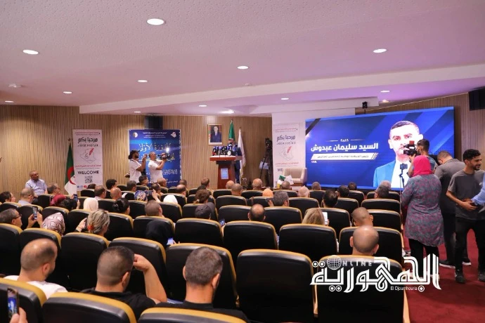 انطلاق الجامعة الصيفية للمنظمة الوطنية للصحافيين الجزائريين بوهران.. خبراء وإعلاميون يناقشون تحديات حروب السرديات والتضليل والذكاء الاصطناعي