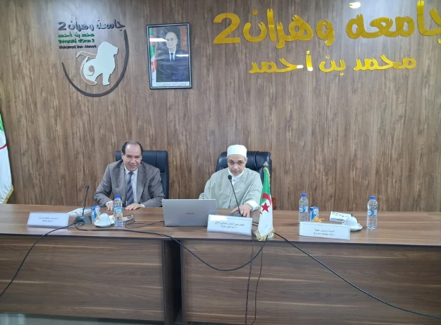 في إطار اتفاقية التعاون بين  المجلس الإسلامي الأعلى والجامعة: دورة تكوينية لتعزيز فهرسة المجلات العلمية