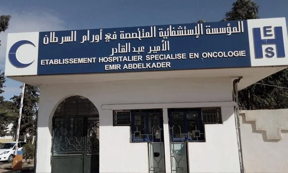 مرضى السرطان بالحاسي في دوامة بعد تعطل جهار "الراديوتيرابي"
