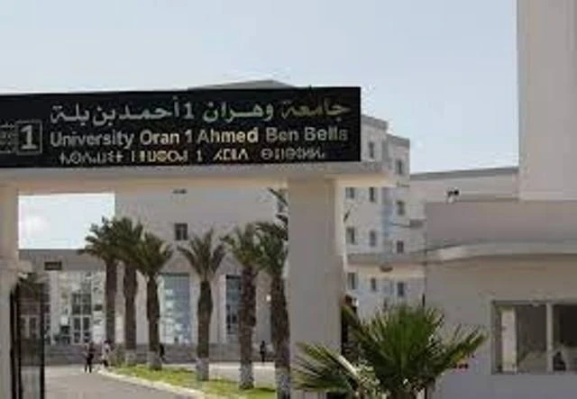 جامعة وهران: لقاء حول "التقنيات الجديدة للأمن الغذائي و التنمية المستدامة"  يوم 28 فبراير الجاري
