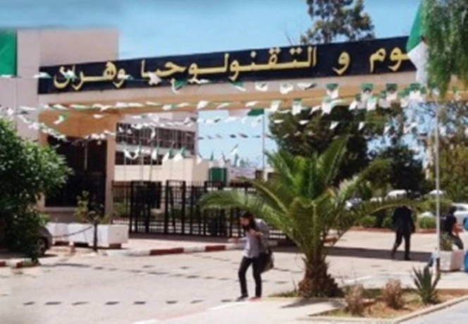 3500 مقعد بيداغوجي للطلبة الجدد بجامعة "إيسطو"