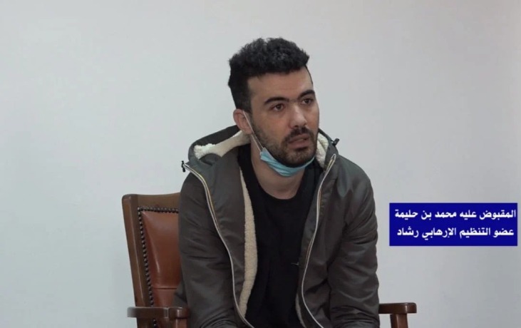 بث إعترافات خطيرة للمقبوض عليه بن حليمة عضو المنظمة الارهابية "رشاد"