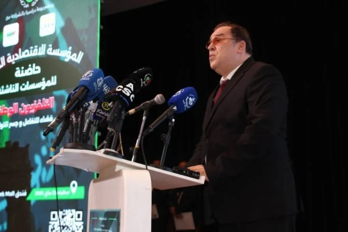 وزير الاتصال يشرف على افتتاح يوم دراسي حول "المؤسسة الاقتصادية  المنتجة حاضنة للمؤسسات الناشئة"