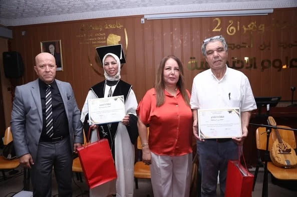 كلية العلوم الاجتماعية  بجامعة محمد بن أحمد  تختتم الموسم الدراسي   في حفل بهيج : تكريم 16 متفوقا و8 أساتذة و طالبين رياضيين