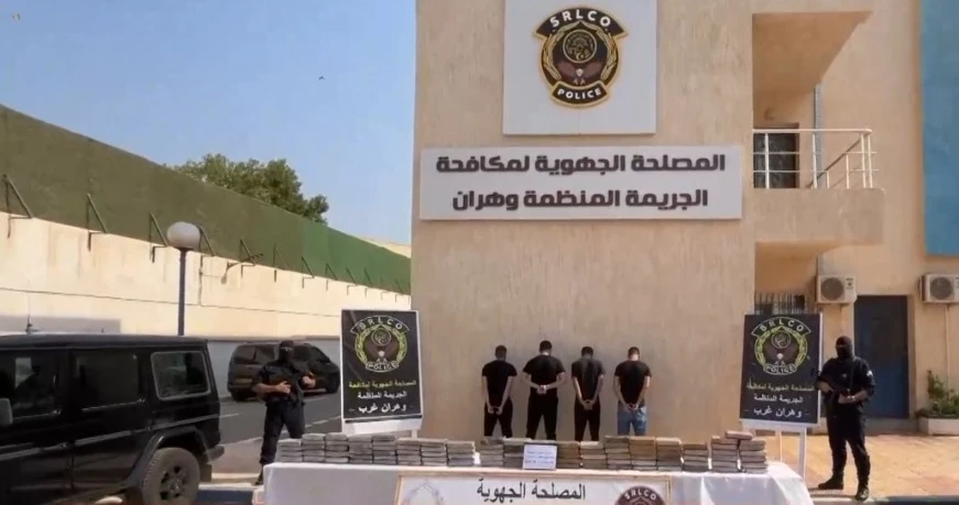 وهران: ضبط أزيد من قنطار من الكوكايين