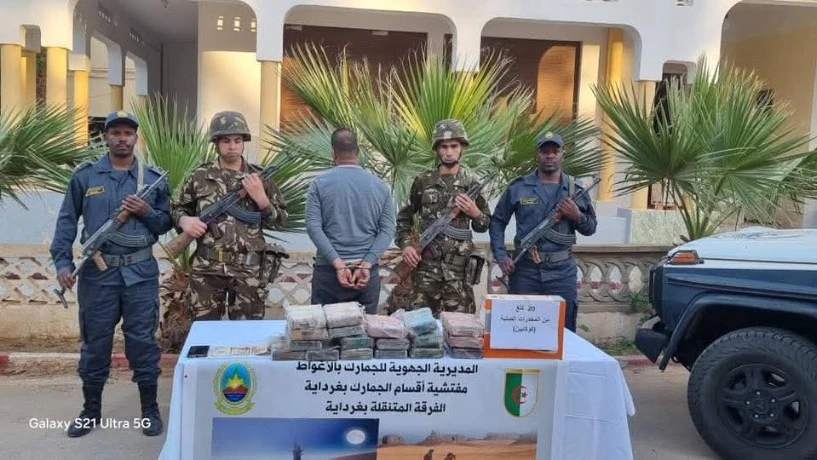 حجز 20 كلغ من الكوكايين بغرداية
