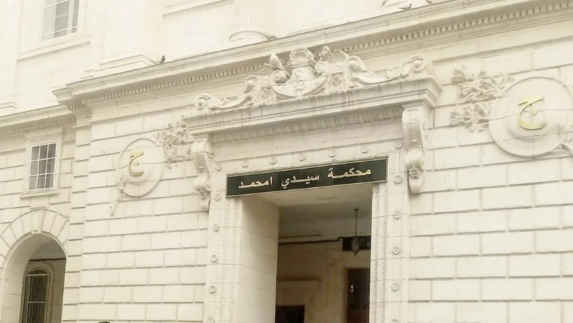 محكمة سيدي امحمد:إيداع شخص الحبس المؤقت بتهم استيراد المؤثرات العقلية وتمويل جماعة إرهابية