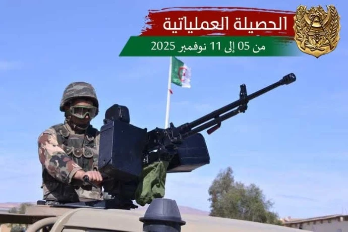 إرهابي يسلم نفسه وتوقيف 8 عناصر دعم للجماعات الإرهابية خلال أسبوع